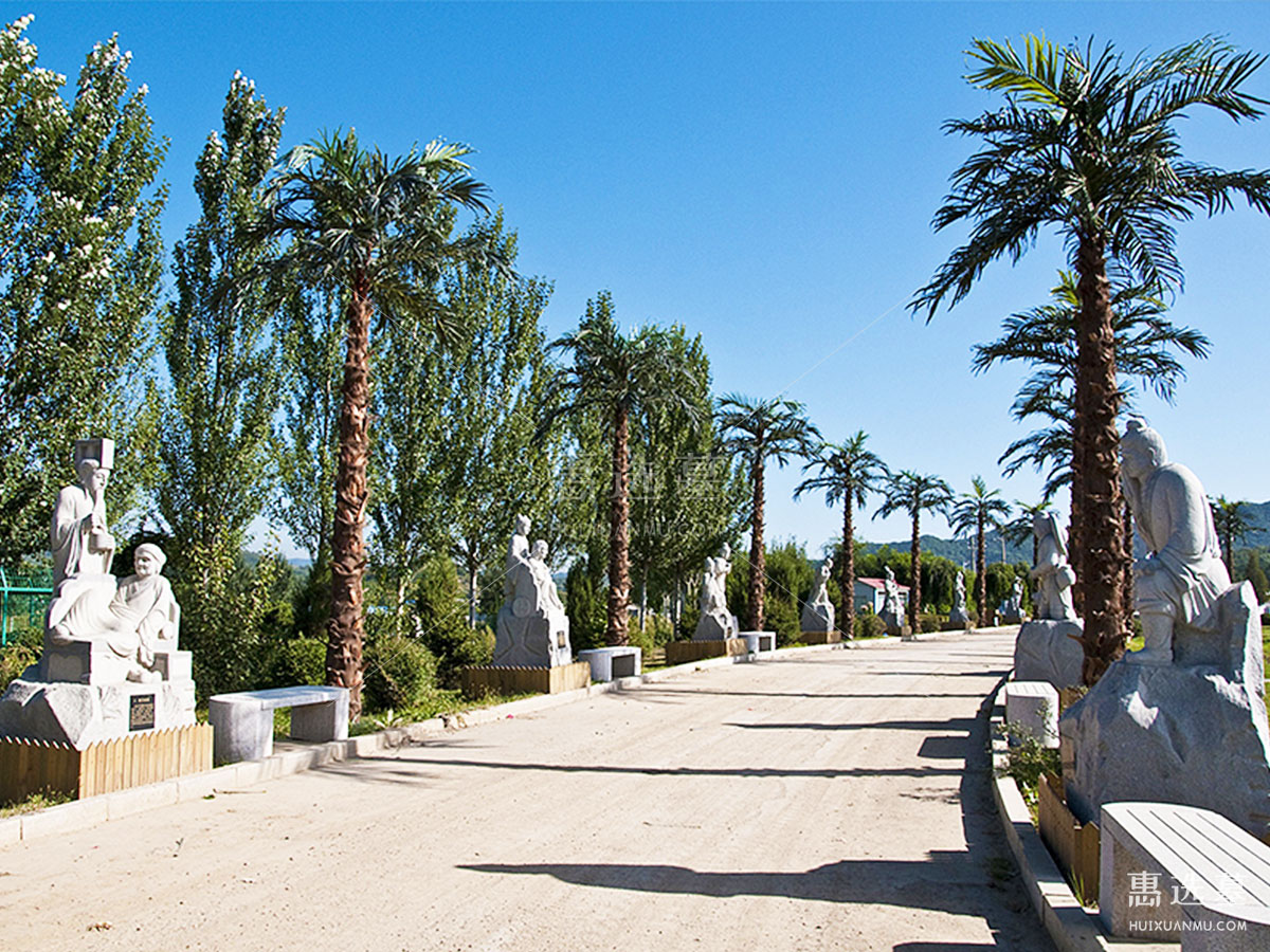 A scenic view of Jilin Maoershan Mudi