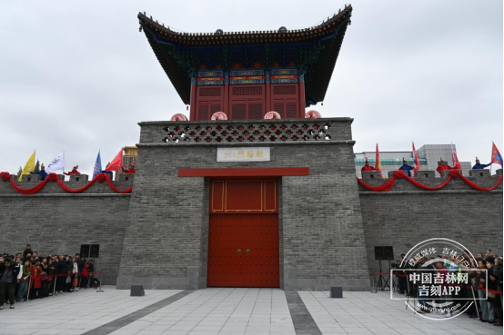 A scenic view of Jilin Qianjin Guchengzhi