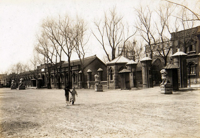 A scenic view of Jilin Qianjin Guchengzhi