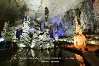 A scenic view of Jilin Shoushan Xianrendong Yizhi