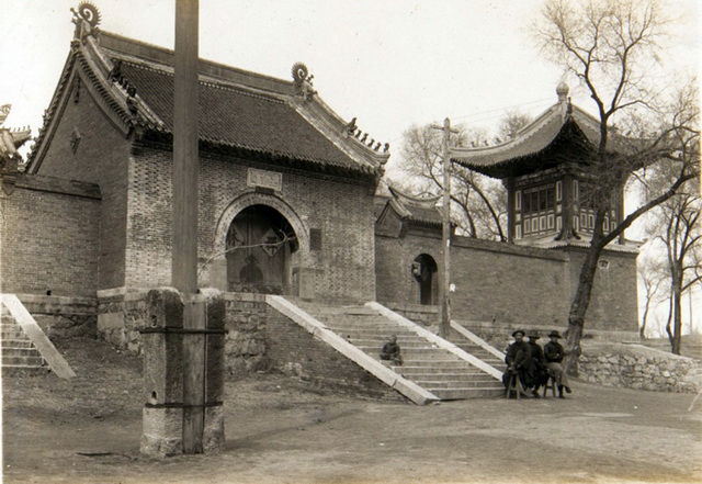 A scenic view of Jilin Sumicheng