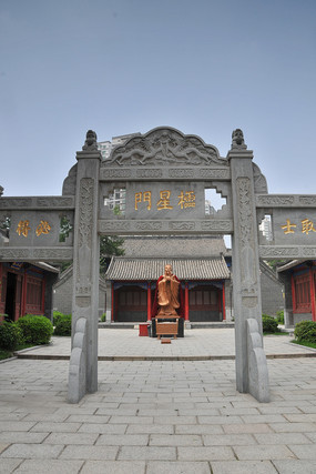 A scenic view of Jilin Wenmiao