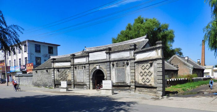 A scenic view of Jilin Wulajie Qingdai Jianzhuqun