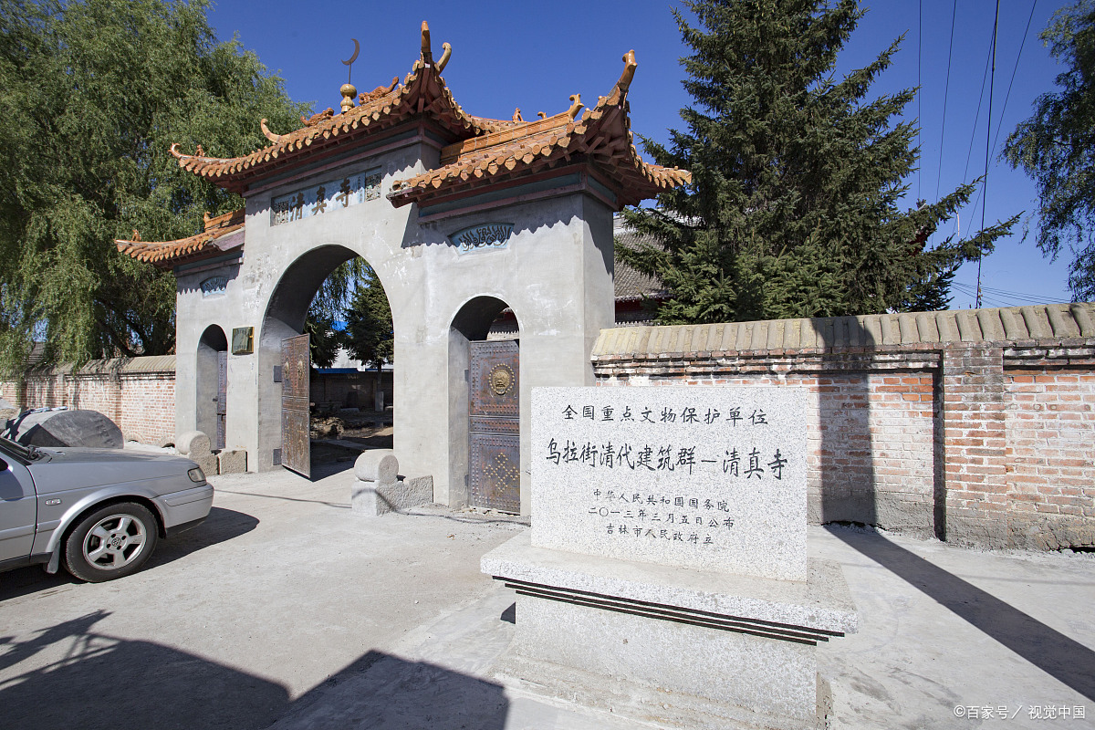 A scenic view of Jilin Wulajie Qingdai Jianzhuqun