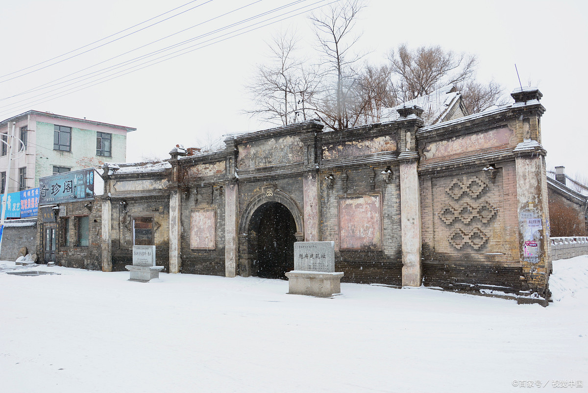 A scenic view of Jilin Wulajie Qingdai Jianzhuqun