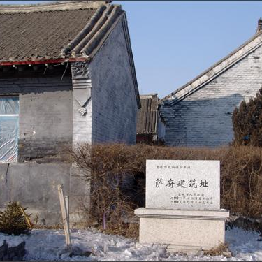 A scenic view of Jilin Wulajie Qingdai Jianzhuqun