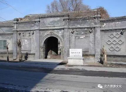 A scenic view of Jilin Wulajie Yanjiang Guchengzhi