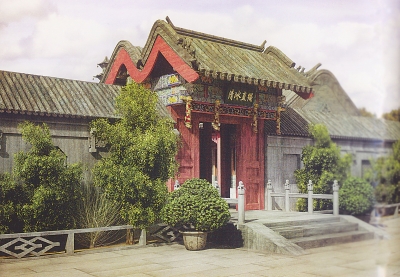 A scenic view of Jilin Wulajie Yanjiang Guchengzhi