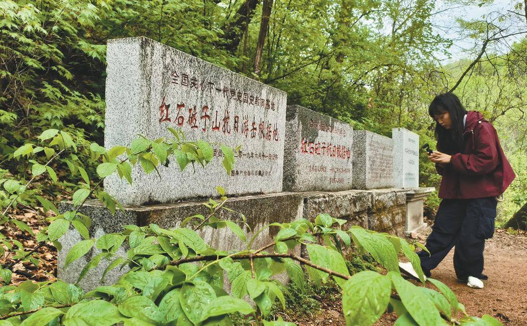 A scenic view of Jilin Yufu Yizhi