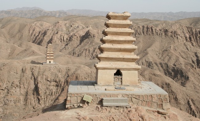 A scenic view of Jinchang Shengrongsi Ta