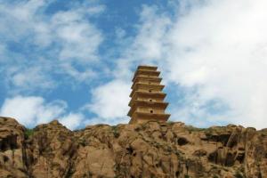 A scenic view of Jinchang Shengrongsi Ta