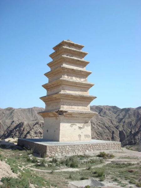 A scenic view of Jinchang Shengrongsi Ta