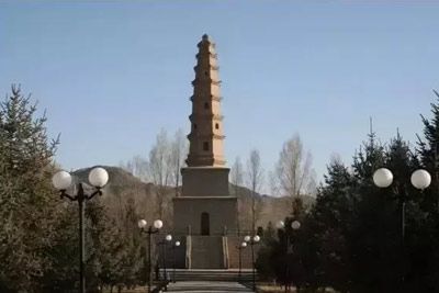 A scenic view of Jinchang Yongchang Beihaizi Ta