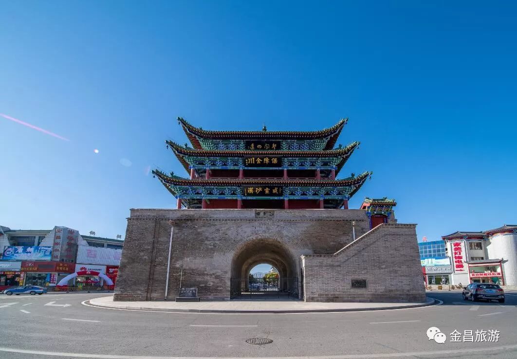 A scenic view of Jinchang Yongchang Beihaizi Ta