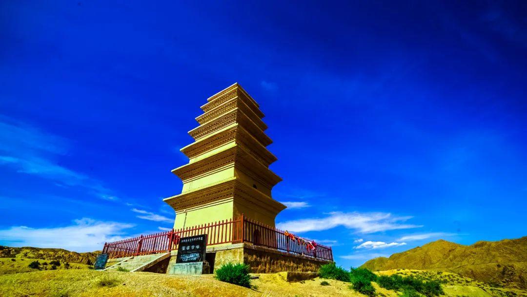 A scenic view of Jinchang Yongchang Beihaizi Ta