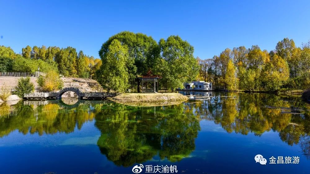 A scenic view of Jinchang Yongchang Beihaizi Ta