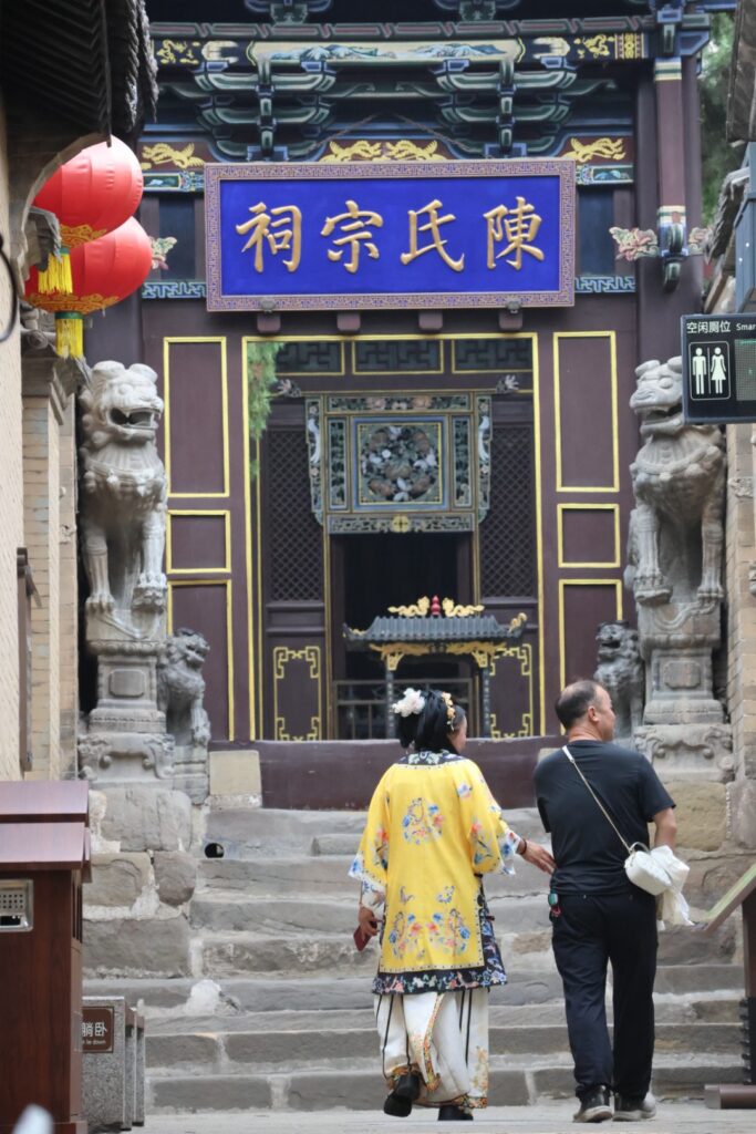 A scenic view of Jincheng Chen Tingjing Former Residence