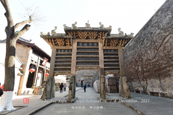 A scenic view of Jincheng Chen Tingjing Former Residence