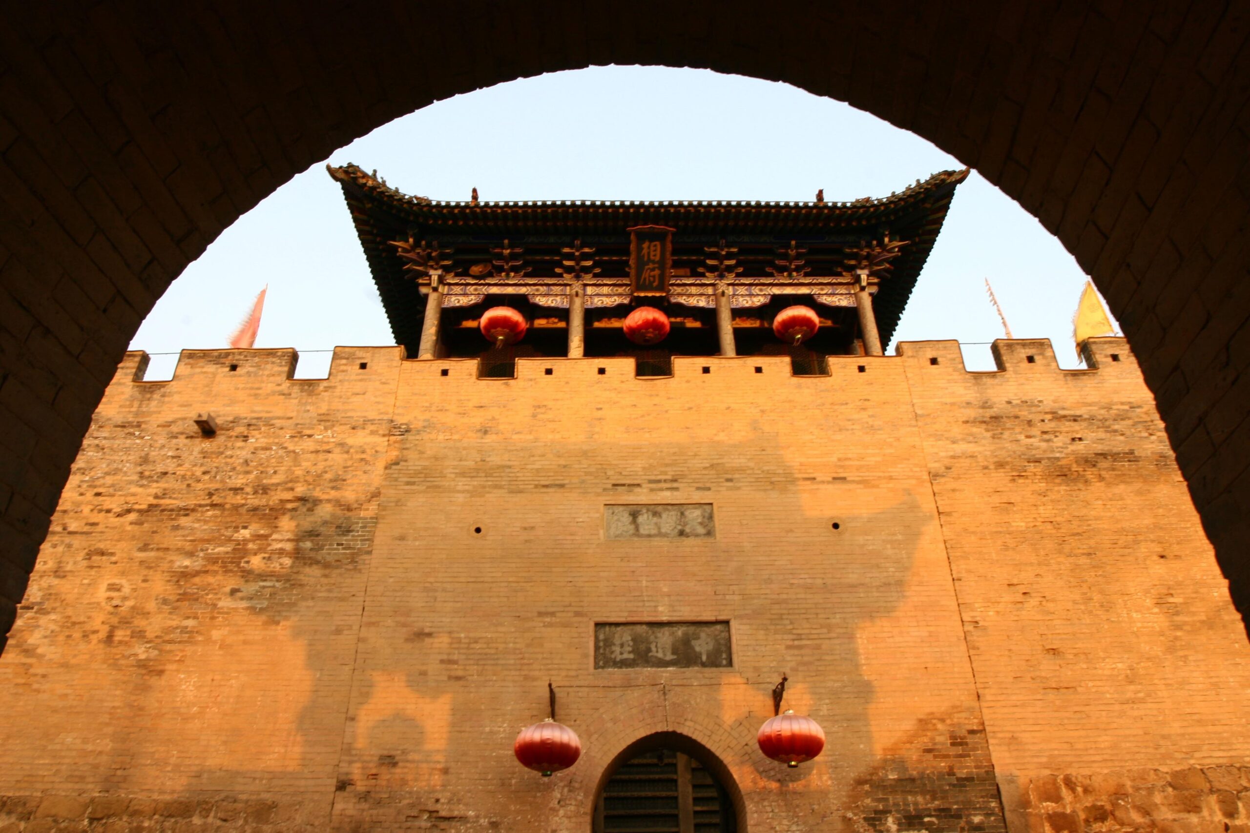 A scenic view of Jincheng Chen Tingjing Former Residence