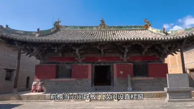 A scenic view of Jincheng Chongming Temple