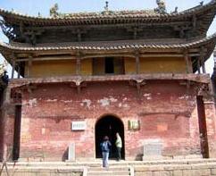 A scenic view of Jincheng Cuifujun Miao