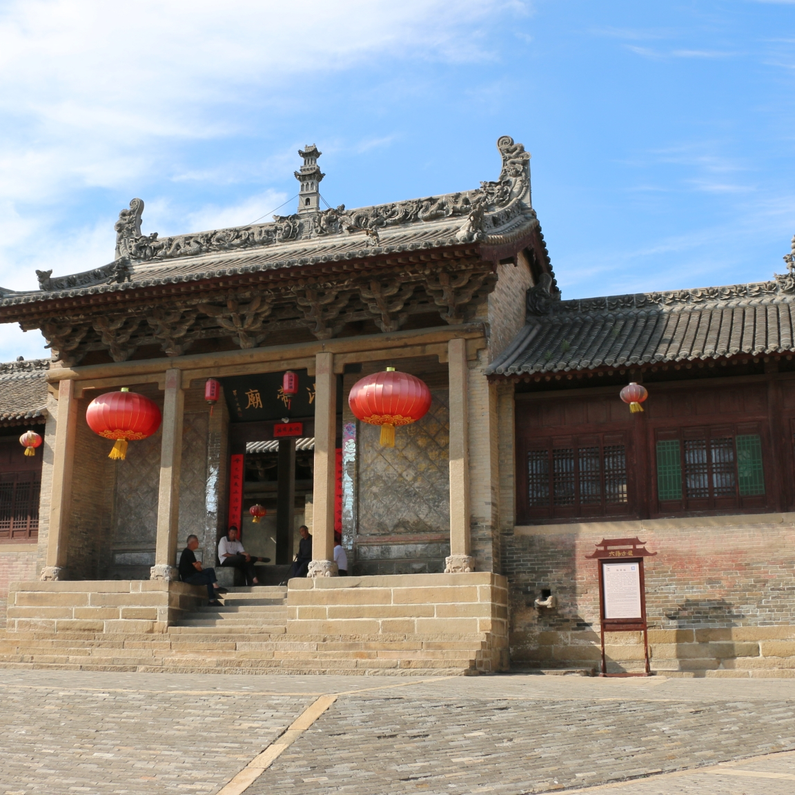 A scenic view of Jincheng Dayang Tangdi Temple
