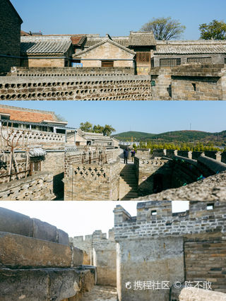 A scenic view of Jincheng Diji Cheng