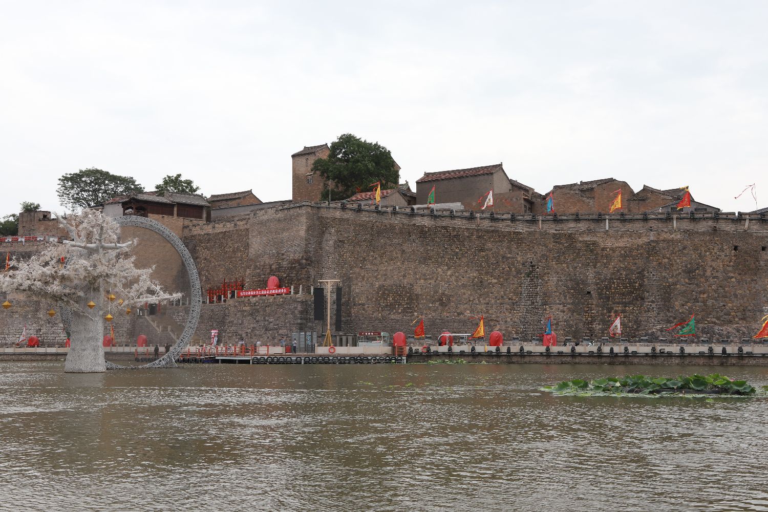 A scenic view of Jincheng Diji Cheng