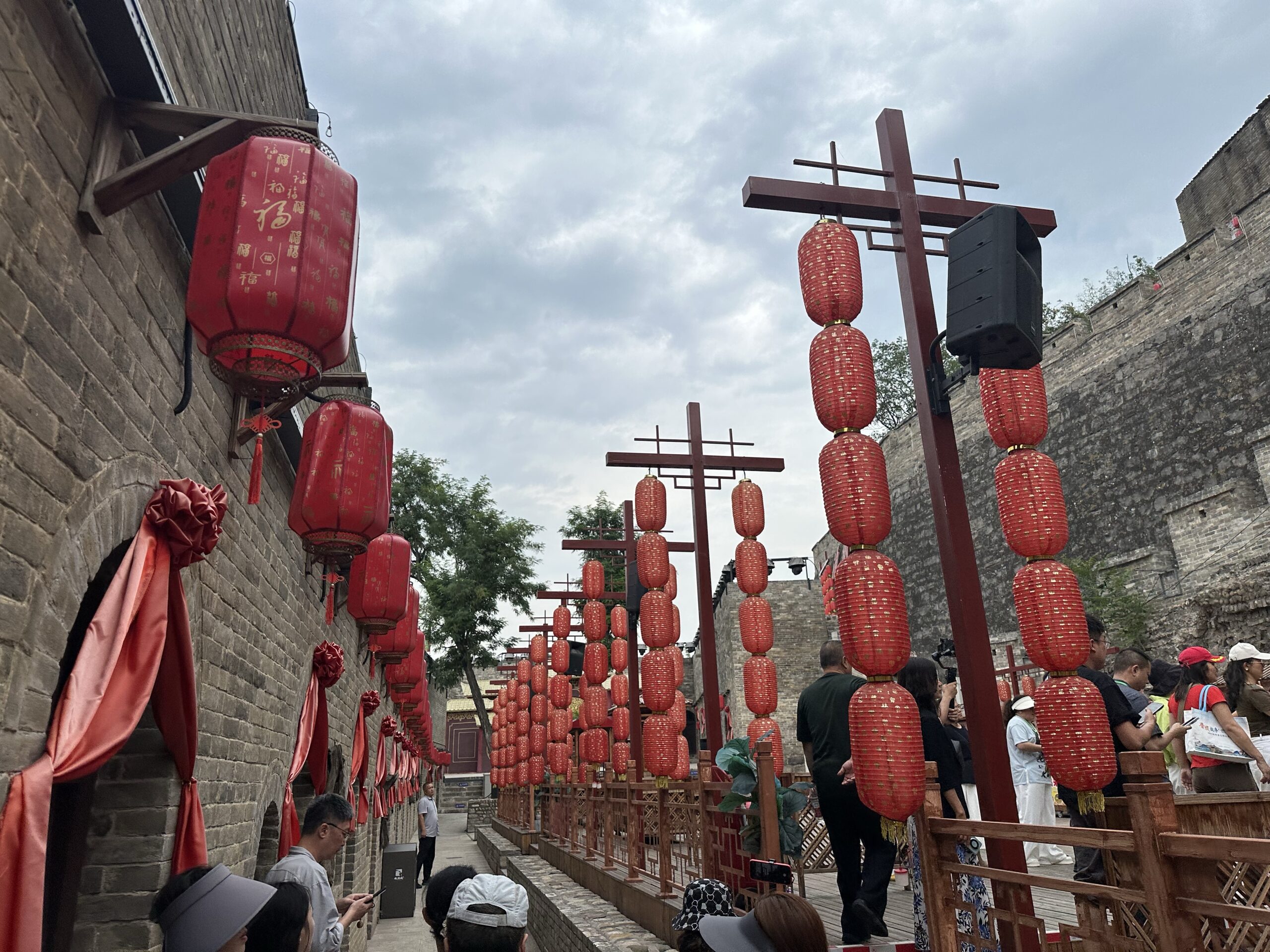 A scenic view of Jincheng Diji Cheng