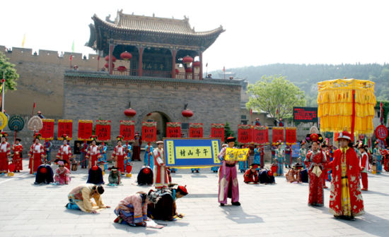 A scenic view of Jincheng Diji Cheng