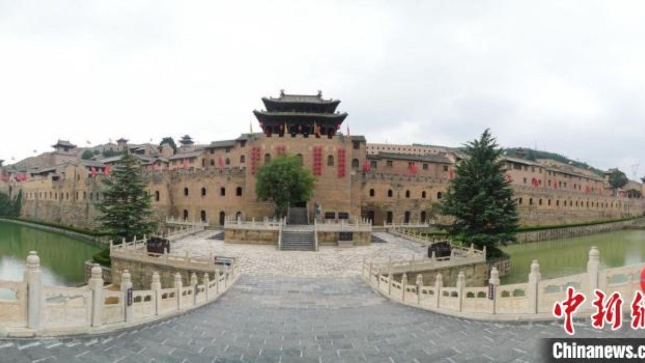 A scenic view of Jincheng Diji Cheng