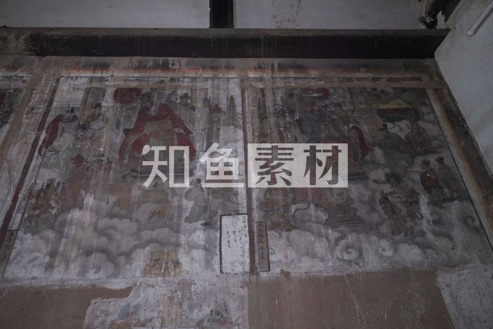 A scenic view of Jincheng Dinglin Temple