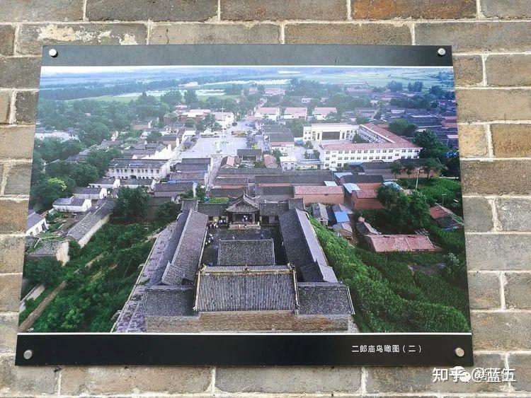 A scenic view of Jincheng Erlang Temple Gaoping