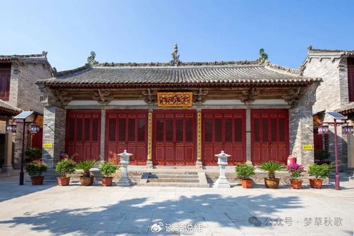 A scenic view of Jincheng Gaodu Jingde Temple