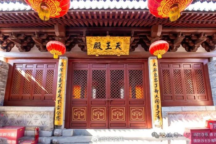 A scenic view of Jincheng Gaodu Jingde Temple