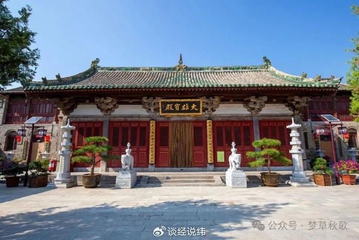 A scenic view of Jincheng Gaodu Jingde Temple