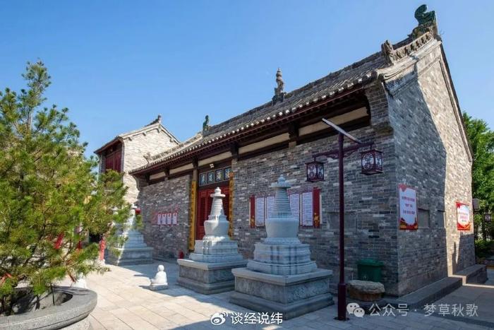 A scenic view of Jincheng Gaodu Jingde Temple
