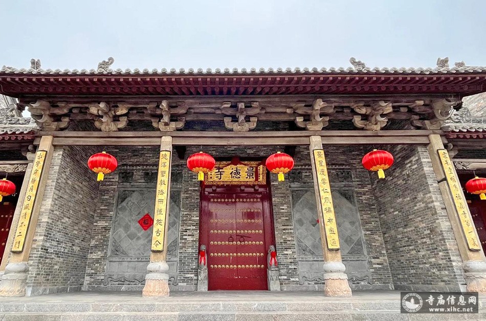A scenic view of Jincheng Gaodu Jingde Temple