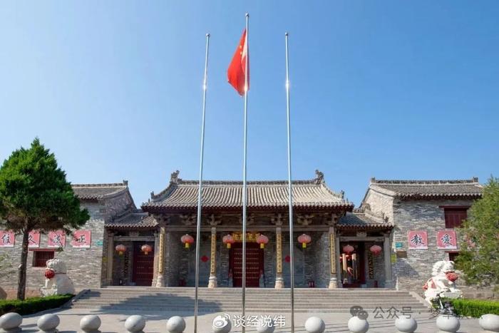 A scenic view of Jincheng Gaodu Jingde Temple