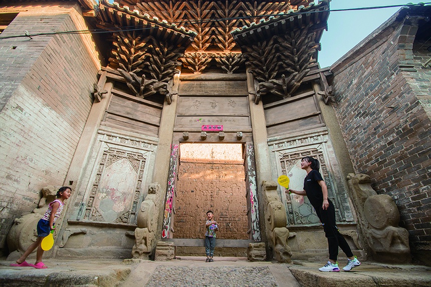 A scenic view of Jincheng Guzhong Miao