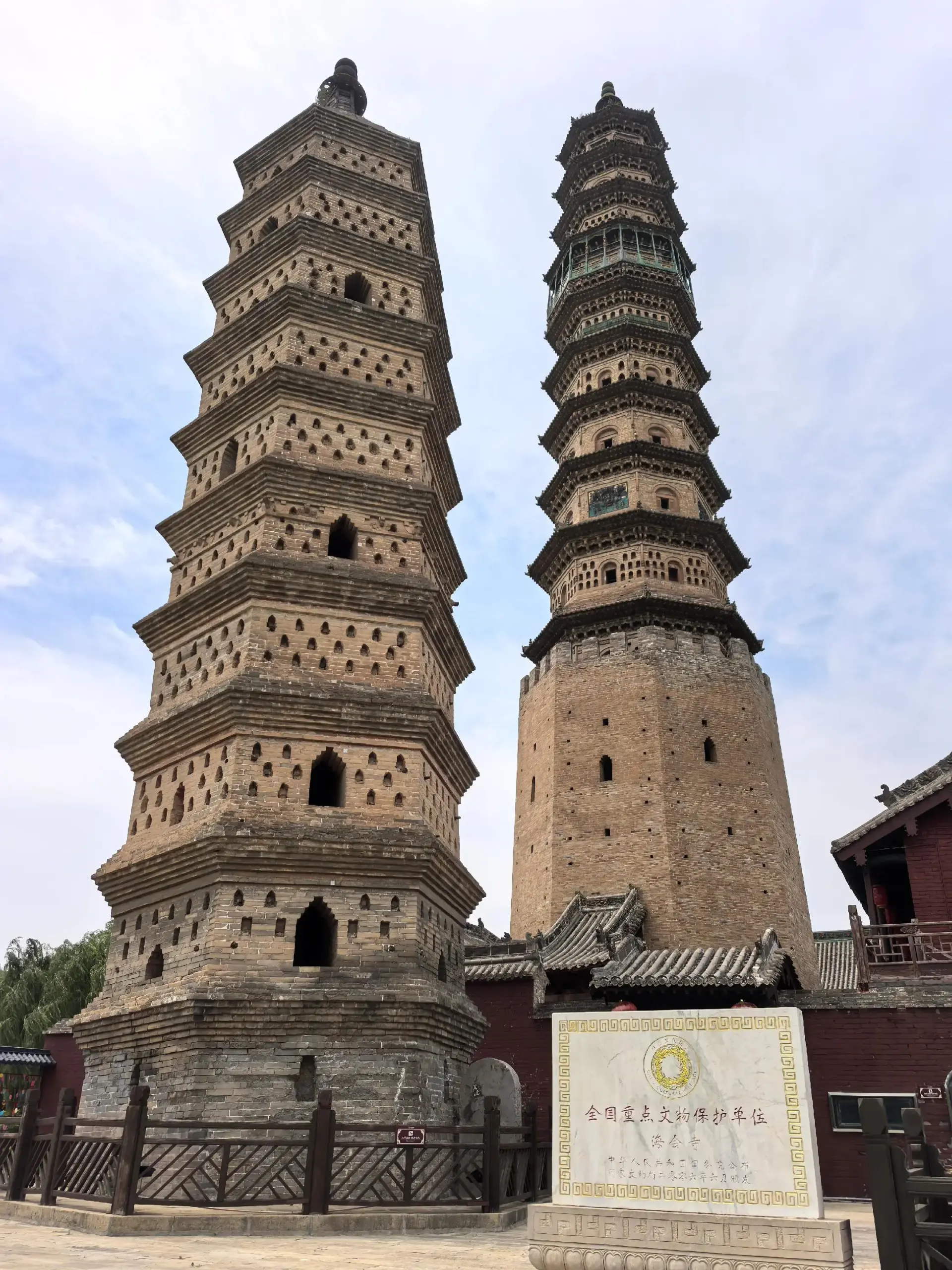 A scenic view of Jincheng Haihui Temple Yangcheng
