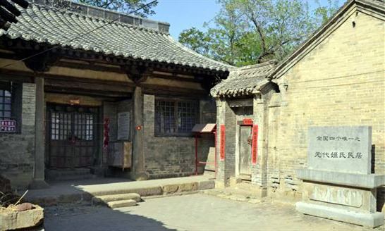 A scenic view of Jincheng Ji Shi Min Ju