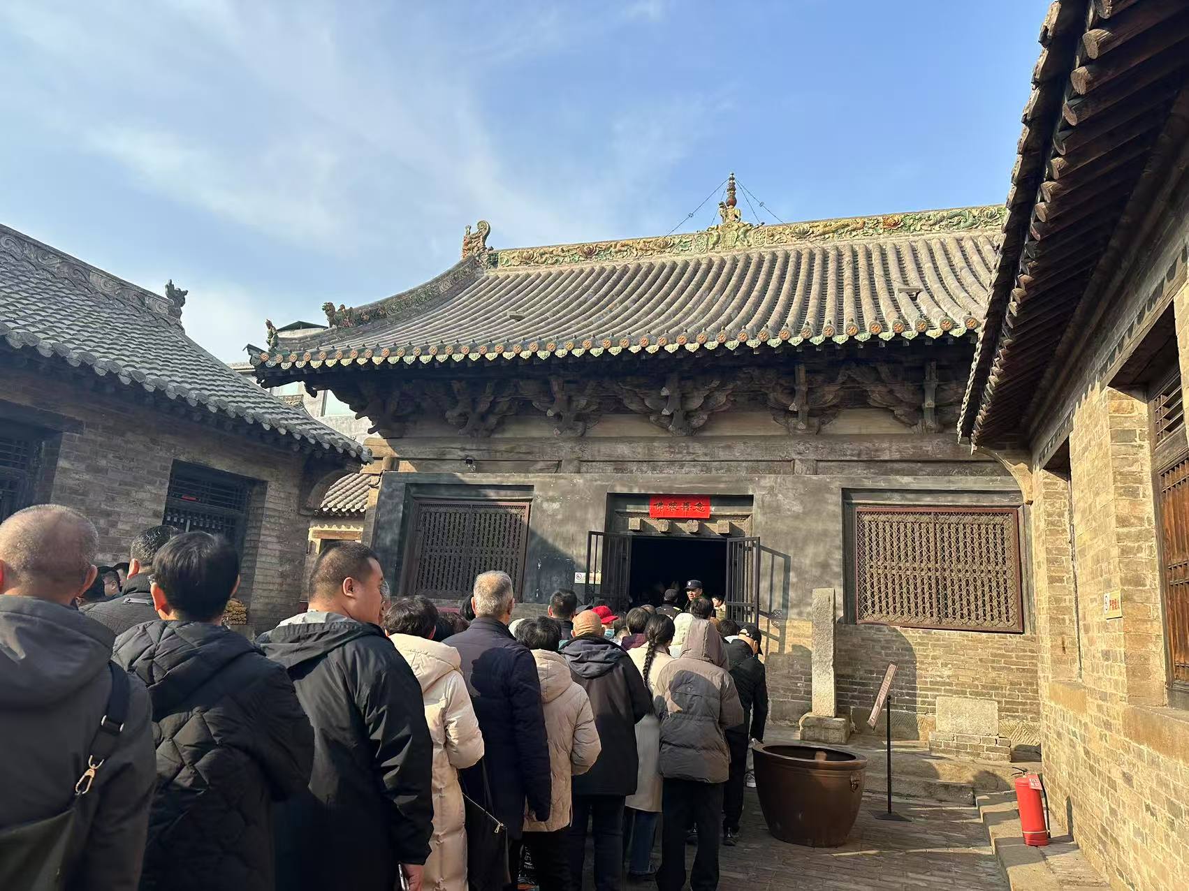 A scenic view of Jincheng Kaihua Temple Gaoping