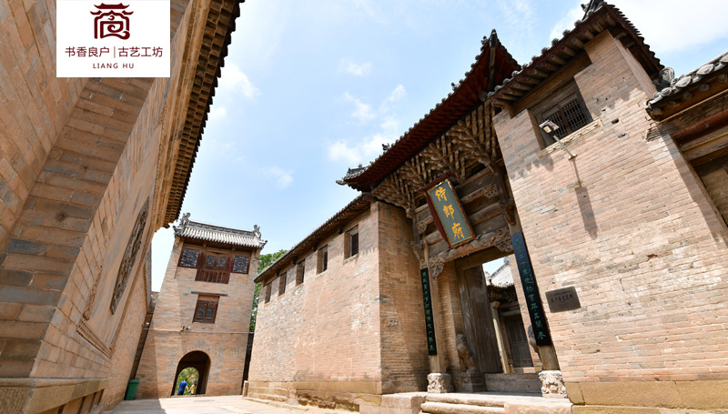 A scenic view of Jincheng Lianghu Yuxu Guan