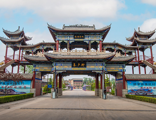 A scenic view of Jincheng Lianghu Yuxu Guan