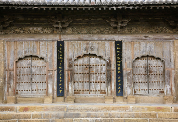 A scenic view of Jincheng Lianghu Yuxu Guan