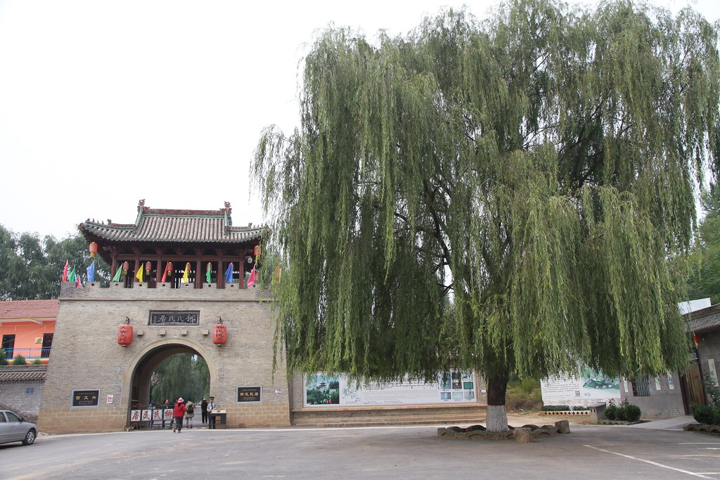 A scenic view of Jincheng Liushi Minju