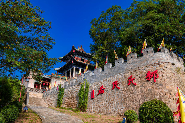 A scenic view of Jincheng Liushi Minju
