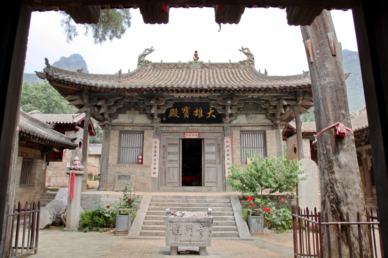 A scenic view of Jincheng Longyan Temple