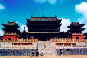 A scenic view of Jincheng Longyan Temple